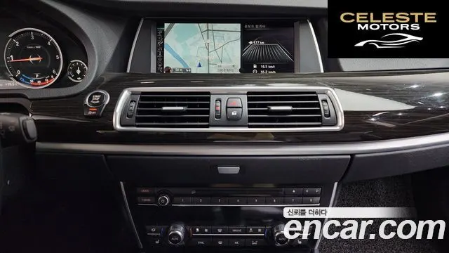 BMW Série 5 GT (F07) GT ED Edition 2016 — photo 15 sur 20