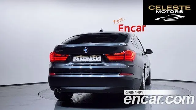 BMW Série 5 GT (F07) GT ED Edition 2016 — photo 4 sur 20