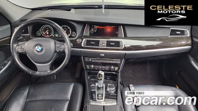 BMW Série 5 GT (F07) GT ED Edition 2016 — photo 7 sur 20