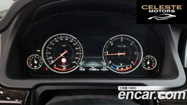 BMW Série 5 GT (F07) GT ED Edition 2016 — photo 8 sur 20