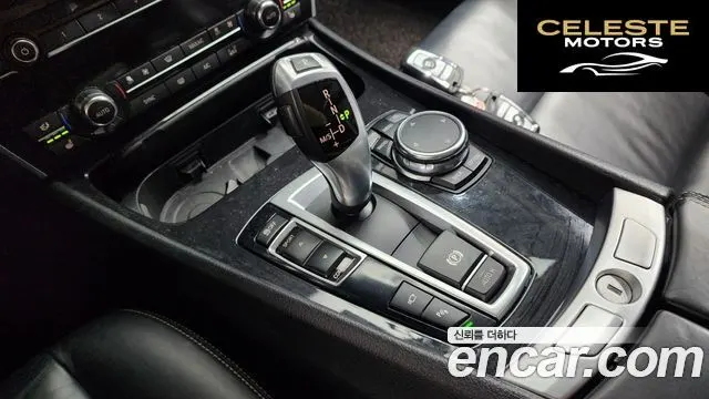 BMW Série 5 GT (F07) GT ED Edition 2016 — photo 9 sur 20