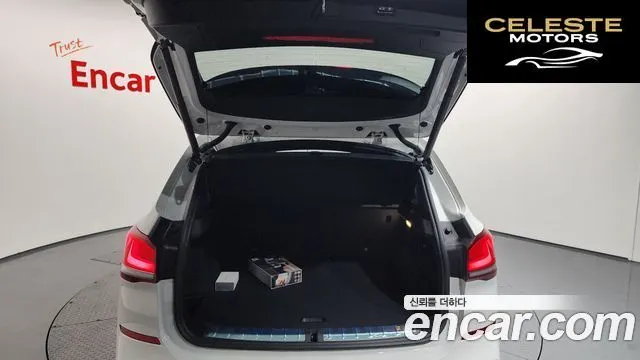 BMW X1 (F48) xDrive 20i M Sport 2021 — photo 20 sur 26