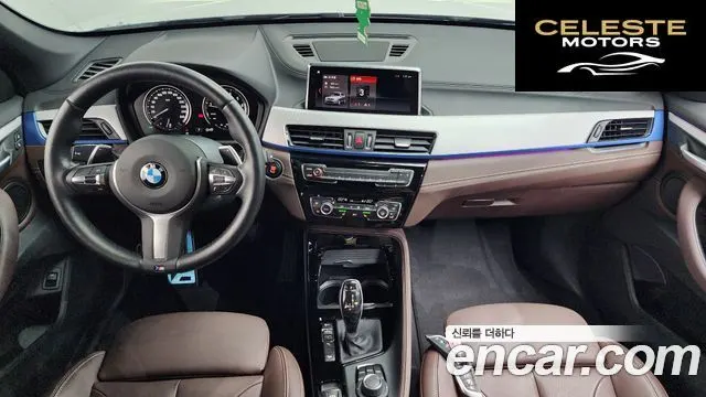 BMW X1 (F48) xDrive 20i M Sport 2021 — photo 24 sur 26