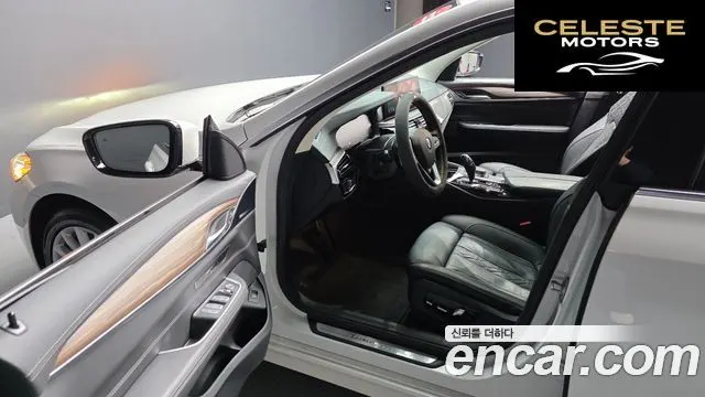 BMW Série 6 GT (G32) 620d Luxury 2023 — photo 11 sur 20