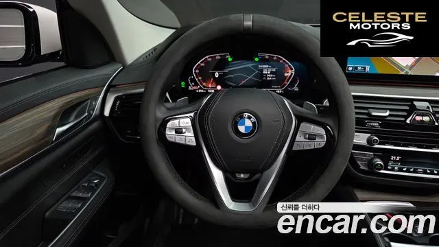 BMW Série 6 GT (G32) 620d Luxury 2023 — photo 13 sur 20