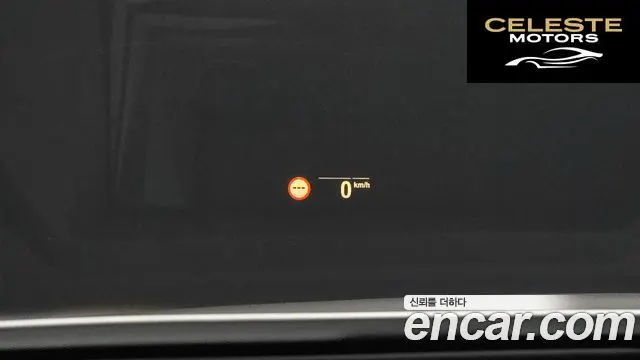 BMW Série 6 GT (G32) 620d Luxury 2023 — photo 16 sur 20