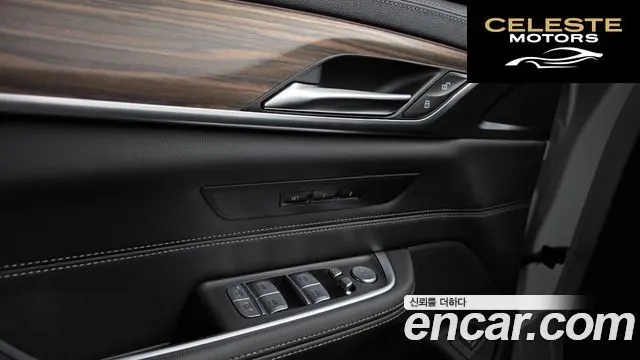 BMW Série 6 GT (G32) 620d Luxury 2023 — photo 18 sur 20