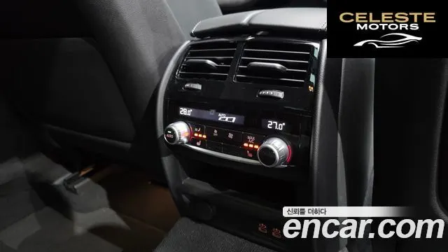 BMW Série 6 GT (G32) 620d Luxury 2023 — photo 19 sur 20