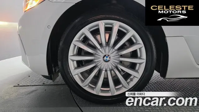 BMW Série 6 GT (G32) 620d Luxury 2023 — photo 5 sur 20