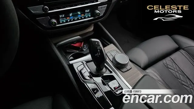 BMW Série 6 GT (G32) 620d Luxury 2023 — photo 9 sur 20