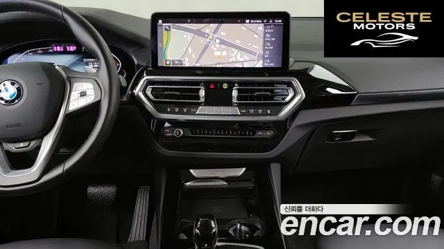 BMW X3 (G01) xDrive 20i 2023 — photo 14 sur 20