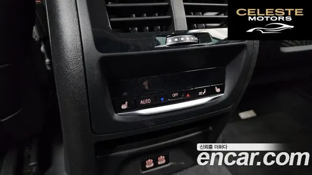 BMW X3 (G01) xDrive 20i 2023 — photo 19 sur 20