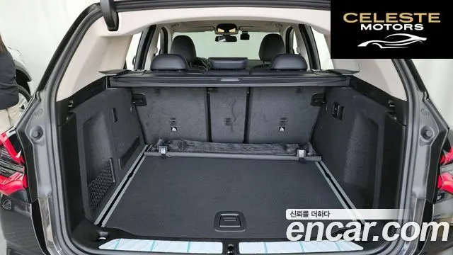BMW X3 (G01) xDrive 20i 2023 — photo 20 sur 20