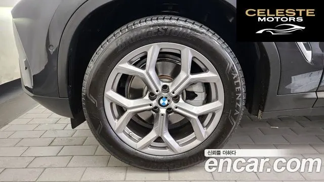 BMW X3 (G01) xDrive 20i 2023 — photo 5 sur 20