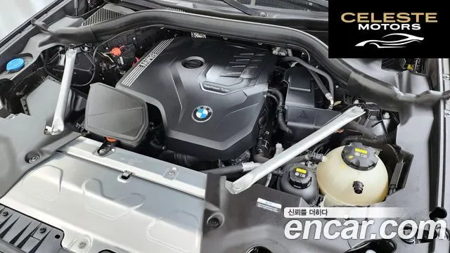 BMW X3 (G01) xDrive 20i 2023 — photo 6 sur 20