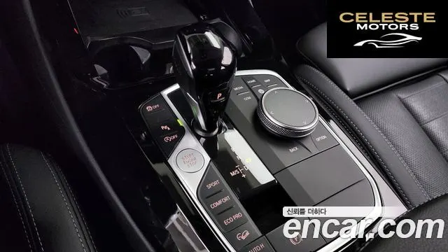 BMW X3 (G01) xDrive 20i 2023 — photo 9 sur 20