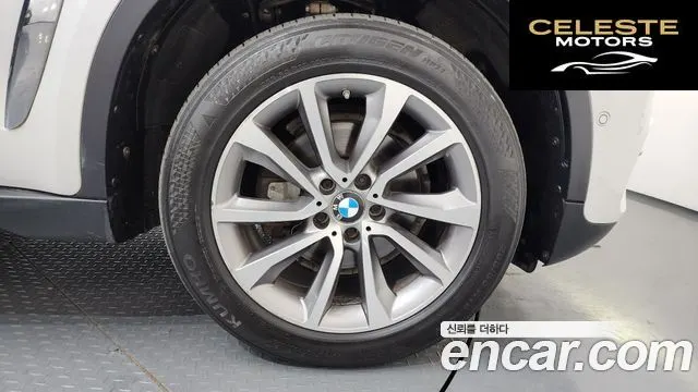 BMW X6 (F16) xDrive 30d 2015 — photo 5 sur 20