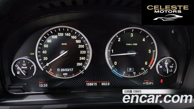 BMW X6 (F16) xDrive 30d 2015 — photo 8 sur 20