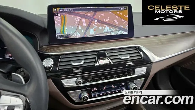 BMW Série 5 (G30) 530i Luxury 2021 — photo 14 sur 20