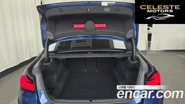 BMW Série 5 (G30) 530i Luxury 2021 — photo 20 sur 20