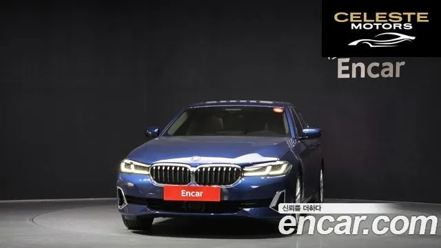 BMW Série 5 (G30) 530i Luxury 2021 — photo 3 sur 20