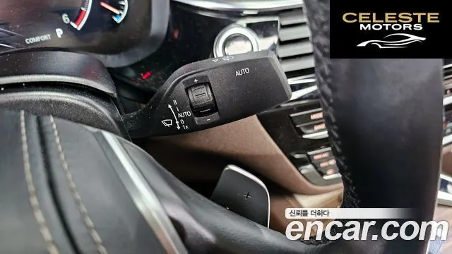 BMW Série 6 GT (G32) 630d xDrive Luxury 2019 — photo 16 sur 20