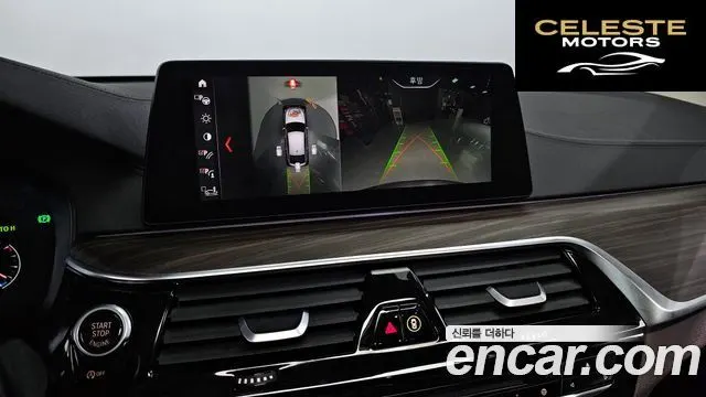 BMW Série 6 GT (G32) 630d xDrive Luxury 2019 — photo 17 sur 20