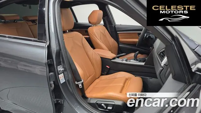 BMW Série 3 (F30) 330i M Sport 2018 — photo 10 sur 20