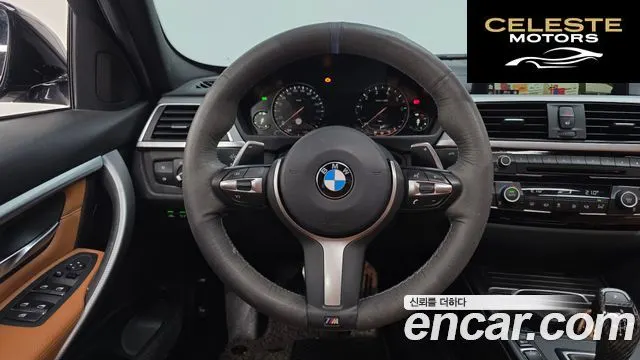 BMW Série 3 (F30) 330i M Sport 2018 — photo 13 sur 20