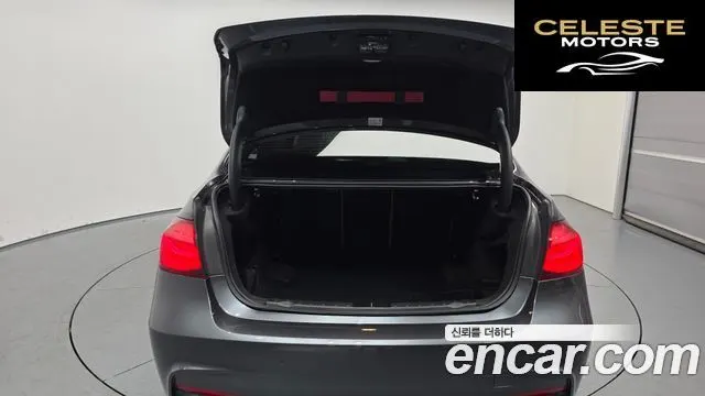 BMW Série 3 (F30) 330i M Sport 2018 — photo 20 sur 20