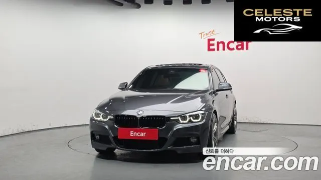 BMW Série 3 (F30) 330i M Sport 2018 — photo 3 sur 20
