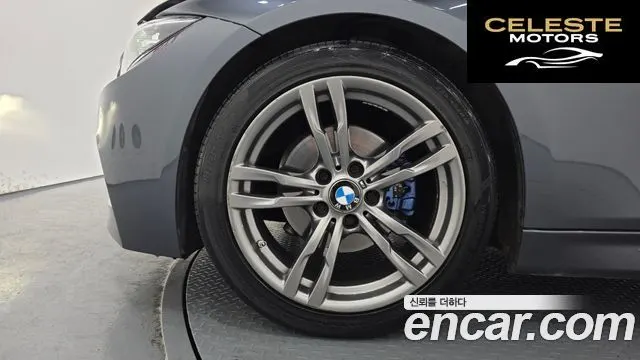 BMW Série 3 (F30) 330i M Sport 2018 — photo 5 sur 20