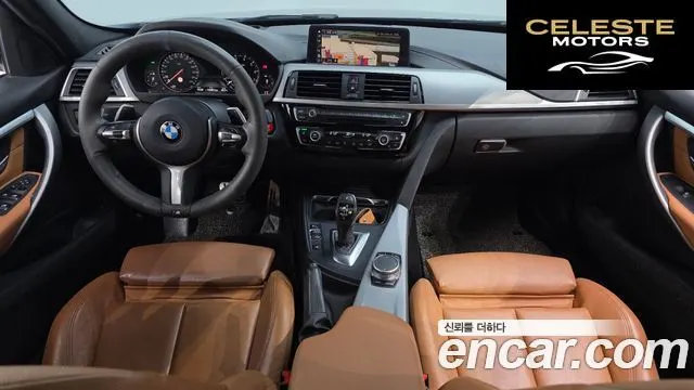 BMW Série 3 (F30) 330i M Sport 2018 — photo 7 sur 20