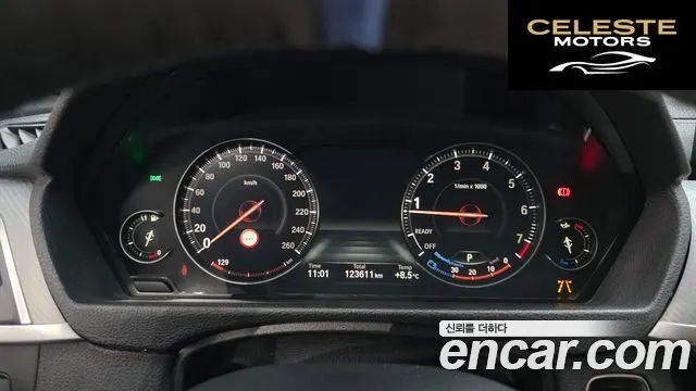 BMW Série 3 (F30) 330i M Sport 2018 — photo 8 sur 20