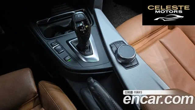 BMW Série 3 (F30) 330i M Sport 2018 — photo 9 sur 20