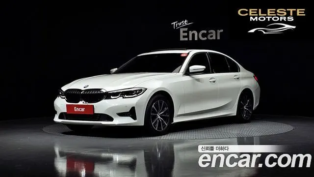 BMW Série 3 (G20) 320d 2019 — photo 23 sur 26