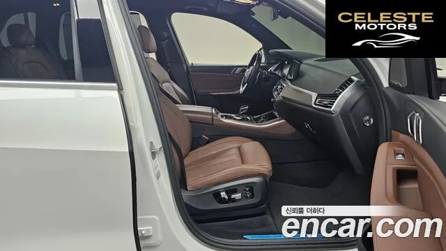BMW X5 (G05) xDrive 40i M Sport 2021 — photo 10 sur 20