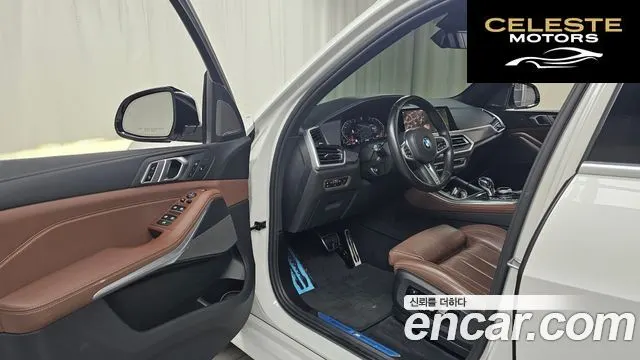 BMW X5 (G05) xDrive 40i M Sport 2021 — photo 11 sur 20