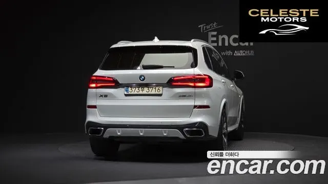 BMW X5 (G05) xDrive 40i M Sport 2021 — photo 4 sur 20