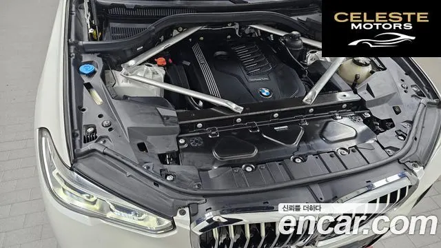 BMW X5 (G05) xDrive 40i M Sport 2021 — photo 6 sur 20
