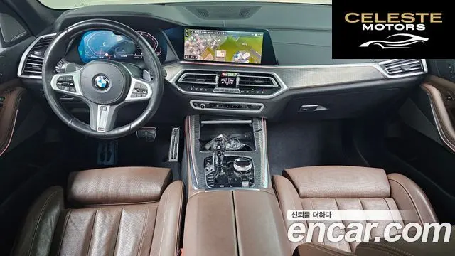 BMW X5 (G05) xDrive 40i M Sport 2021 — photo 7 sur 20