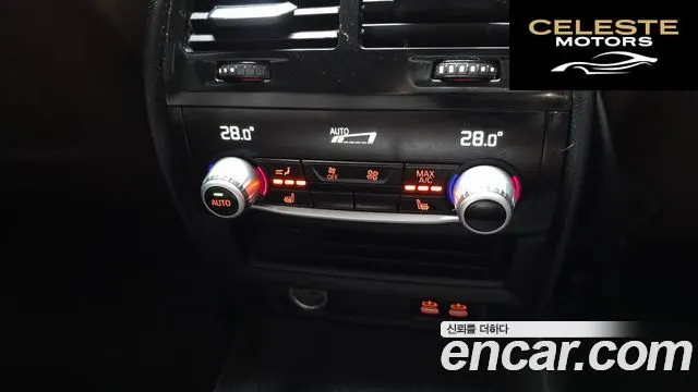 BMW Série 5 (G30) 530i Luxury 2022 — photo 19 sur 20