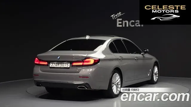BMW Série 5 (G30) 530i Luxury 2022 — photo 2 sur 20