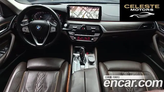 BMW Série 5 (G30) 530i Luxury 2022 — photo 7 sur 20