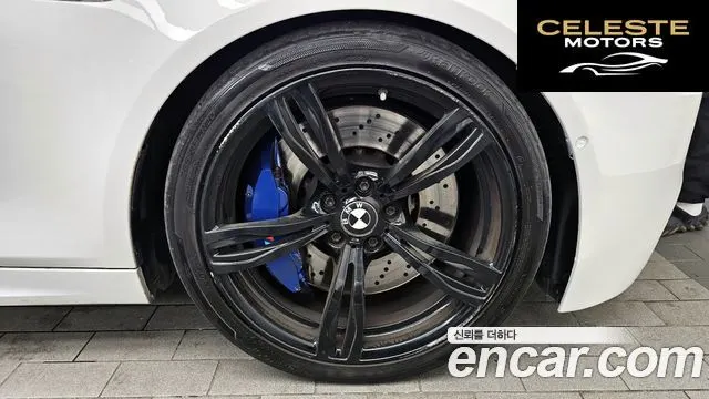 BMW M5 (F10) M5 Berline 2015 — photo 5 sur 20