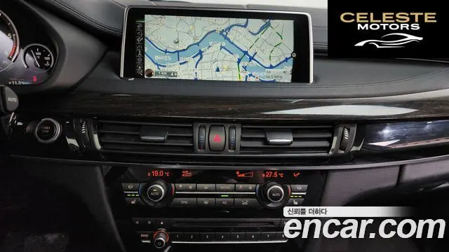 BMW X6 (F16) xDrive 30d 2015 — photo 14 sur 26