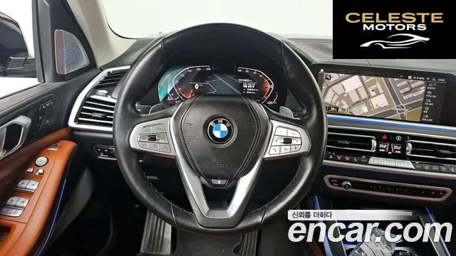 BMW X7 (G07) xDrive 40d Design Pure Excellence 6 places 2022 — photo 13 sur 20