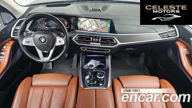 BMW X7 (G07) xDrive 40d Design Pure Excellence 6 places 2022 — photo 7 sur 20