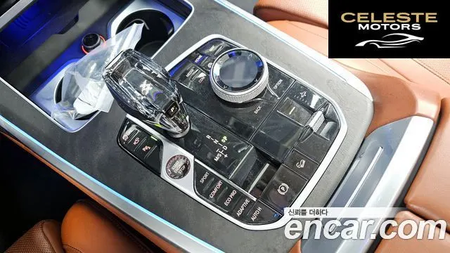 BMW X7 (G07) xDrive 40d Design Pure Excellence 6 places 2022 — photo 9 sur 20