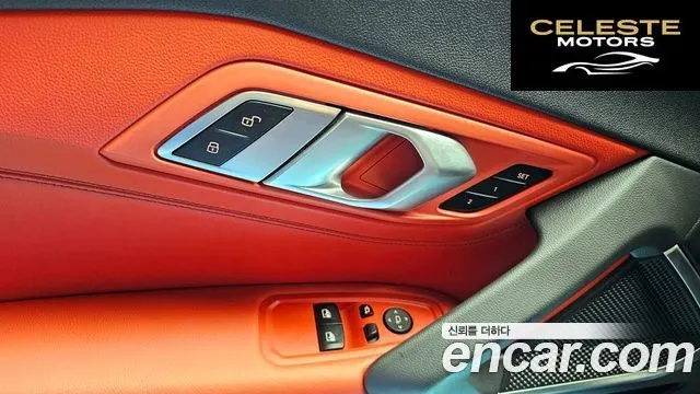 BMW Z4 (G29) sDrive20i M Sport 2021 — photo 17 sur 20